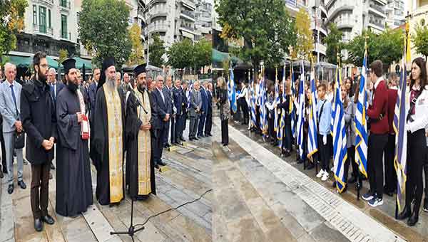 Η επιμνημόσυνη δέηση στην κεντρική πλατεία της Κοζάνης
