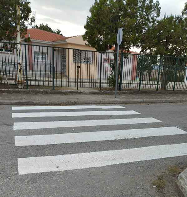 Κοινότητα Νέας Χαραυγής: Βάψιμο των διαβάσεων μπροστά από το δημοτικό σχολείο και το νηπιαγωγείο