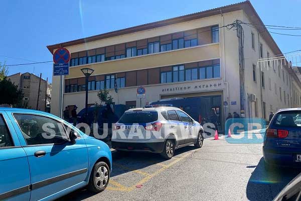 Καστοριά: Οδηγήθηκαν στην Εισαγγελέα οι συλληφθέντες στον συνοριακό σταθμό Κρυσταλλοπηγής