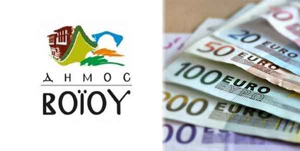 Πρόστιμο 70.000 ευρώ στο Δήμο Βοΐου από την ΑΑΔΕ – Δεν είχε δηλωθεί το μισθωτήριο του Αρχοντικού
