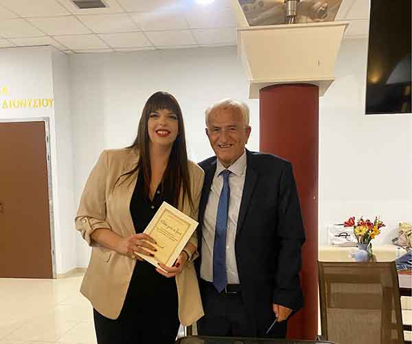 Έφη Κατσόγιαννου Τριανταφύλλου:  Τα λόγια για τον Γιώργο Παρχαρίδη είναι περιττά, απ’ οποία πλευρά κι αν τον γνωρίσεις