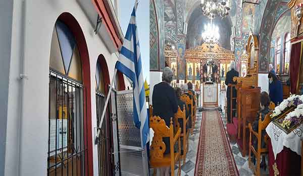 Πανηγυρίζει το εκκλησάκι του Αγίου Λουκά στο Μαμάτσειο