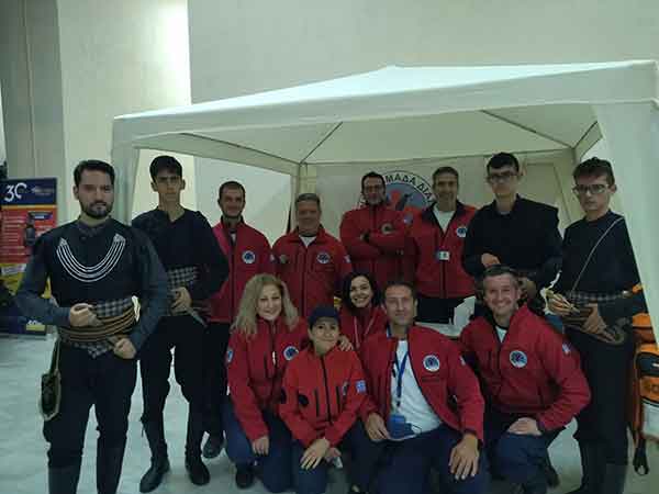H Ελληνική Ομάδα Διάσωσης Παράρτημα Ν. Κοζάνης στο 16ο Πανελλαδικό Φεστιβάλ Ποντιακών Χορών