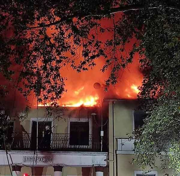 Χρηματοδότηση από την ΠΕ Κοζάνης εργασιών επισκευής έπειτα από την καταστροφική πυρκαγιά στο Δημαρχείο Σερβίων