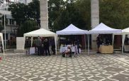 5η γιορτή μελιού στην πλατεία της Πτολεμαΐδας το σαββατοκύριακο 1 & 2 Οκτωβρίου