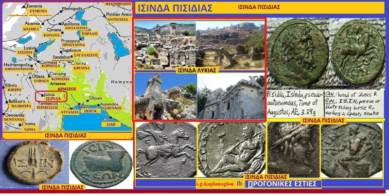 Ίσινδα Πισιδίας: ( Ισίονδα , Σίνδα Ιστανοζ Isinda , Isionda , Stenez (1840 ) Κιζλα – Γιαζιρ )