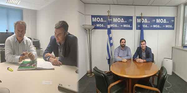 Με τον διευθύνοντα σύμβουλο της Εταιρείας ΜΕΤΑΒΑΣΗ ΑΕ και με τον πρόεδρο της Μ.Ο.Δ. Α.Ε. συναντήθηκε ο Στέργιος Κιάνας
