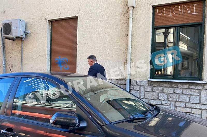 Στο Δικαστικό Μέγαρο Καστοριάς ο Αλέξης Κούγιας