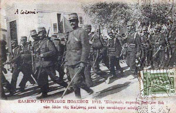 Στιγμιότυπα από την ημέρα Απελευθέρωσης της Κοζάνης (του Γιάννη Κορκά)