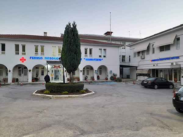 Κάλεσμα του Σωματείου Εργαζομένων του Νοσοκομείου Κοζάνης και Κ.Υ.για συμμετοχή στην κινητοποίηση της Ένωσης Ιατρών Νοσοκομείων και Κ.Υ. Δυτικής Μακεδονίας