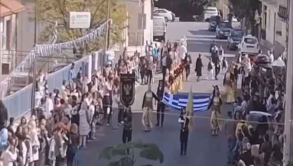 Ολόκληρη η παρέλαση της 10/10/2022 στα Σέρβια
