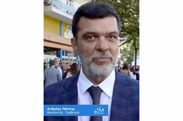 Ανδρέας Πάτσης: Απάντηση στις συκοφαντίες ΣΥΡΙΖΑ