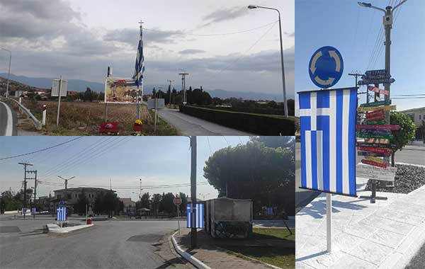 Τα Πετρανά φόρεσαν τα γιορτινά τους
