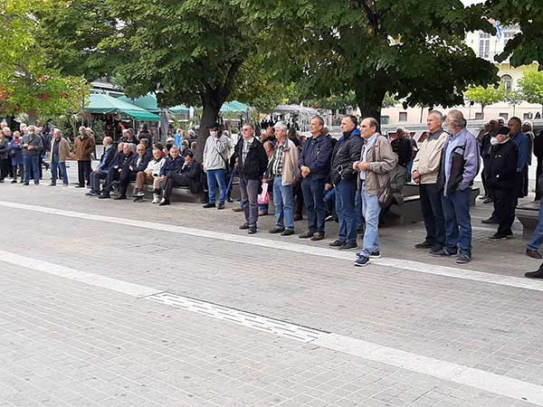 Πανμακεδονικό συλλαλητήριο συνταξιουχικών οργανώσεων-Πέμπτη 13 Νοεμβρίου στην κεντρική πλατεία Κοζάνης