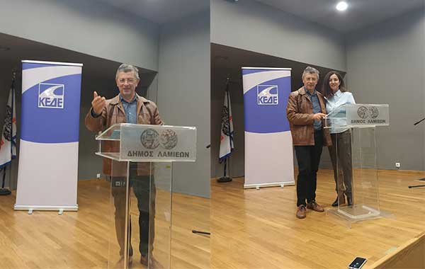 Ο Γρηγόρης Τζουμερκιώτης και η Νούλα Τουμπουλίδου στην 4η Ημερίδα ΚΕΔΕ για την έμφυλη βία