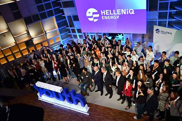Εκδήλωση του ομίλου HELLENiQ ENERGY , για την βράβευση των αριστούχων απόφοιτων  Λυκείων του Δήμου Κοζάνης