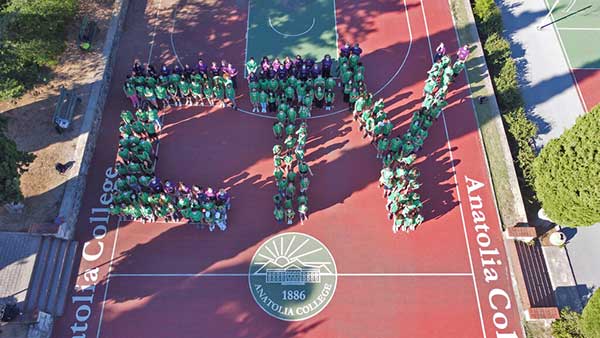 Στις 5 Νοεμβρίου στη Φλώρινα οι εξετάσεις του Κέντρου για Χαρισματικά – Ταλαντούχα Παιδιά