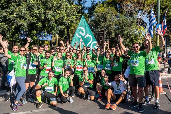 Enel Green Power: Η μεγαλύτερη «πράσινη» εταιρική ομάδα έτρεξε στον Μαραθώνιο της Αθήνας