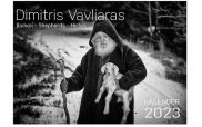 Κυκλοφόρησε στη Γερμανία το ημερολόγιο του 2023 του Δημήτρη Βαβλιάρα με φωτογραφίες από βοσκούς
