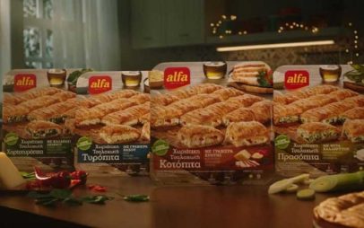 Alfa Pastry: Στο κάδρο η δημιουργία εργοστασίου στην Αμερική