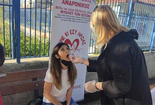 Πτολεμαΐδα: Πεντακόσιοι και πλέον νέοι εγγράφηκαν ως εθελοντές δότες μυελού των οστών
