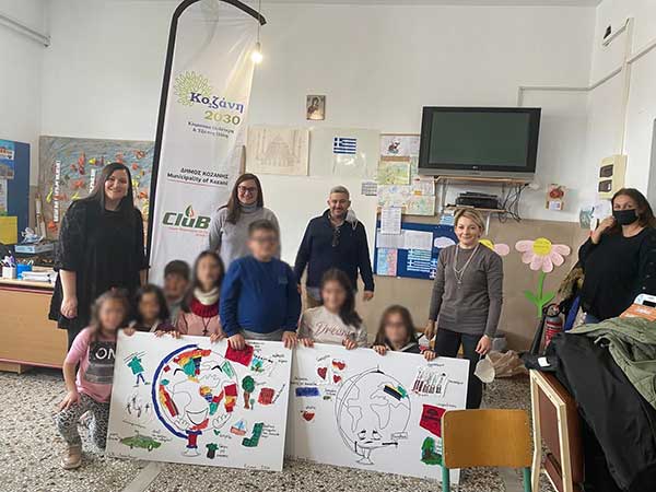 Δράση περιβαλλοντικής εκπαίδευσης στο Δημοτικό Σχολείο Μαυροδενδρίου
