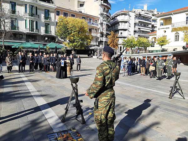 Ο εορτασμός της Ημέρας Ενόπλων Δυνάμεων στην Κοζάνη