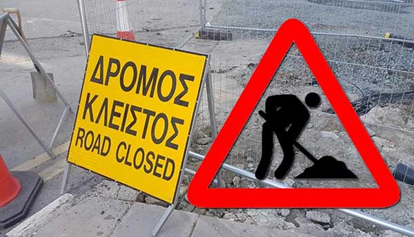 Δήμος Βοΐου: Συνεχίζονται οι εργασίες υπογειοποίησης καλωδίων του δικτύου ΔΕΔΔΗΕ στη Σιάτιστα
