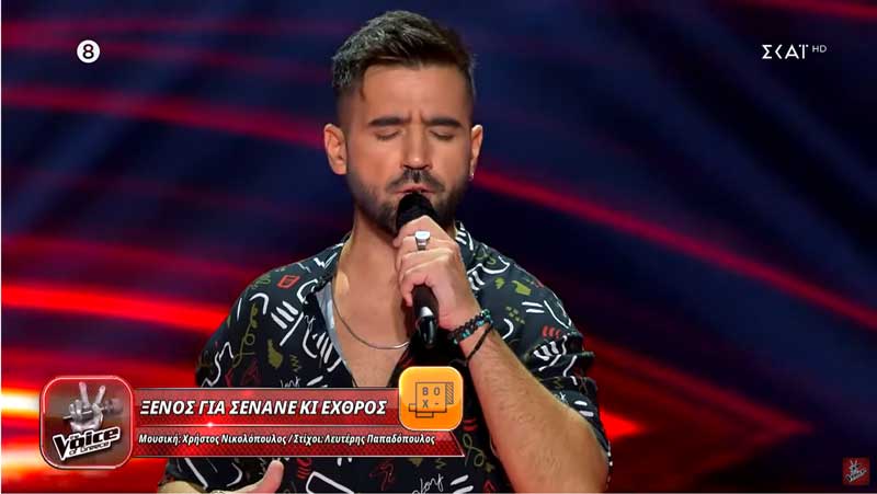Ο Φίλιππος Μαχαίρας από το Βόιο στην επόμενη φάση του The Voice