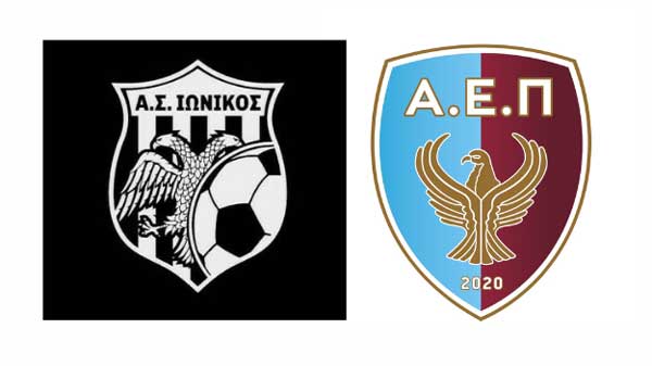 Η ΑΕΠ Κοζάνης συγχαίρει τον Ιωνικό Βαθυλάκκου