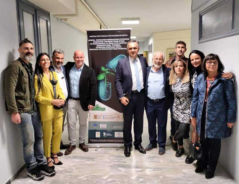 Γ. Κασαπίδης: “Καινοτόμα προϊόντα υψηλής προστιθέμενης αξίας με φυτοπροστατευτική δράση και βιολειτουργικά συμπληρώματα διατροφής παράγονται πλέον στη Δυτική Μακεδονία”