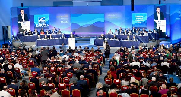 Το κείμενο συμπερασμάτων του Ετήσιου Τακτικού Συνεδρίου της ΚΕΔΕ