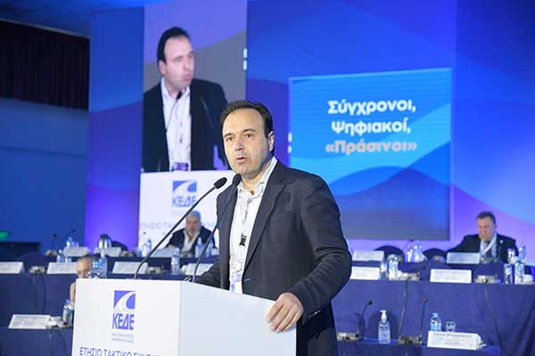 Τα οικονομικά των Δήμων βασικό θέμα στη δεύτερη μέρα του Συνεδρίου της Κ.Ε.Δ.Ε.
