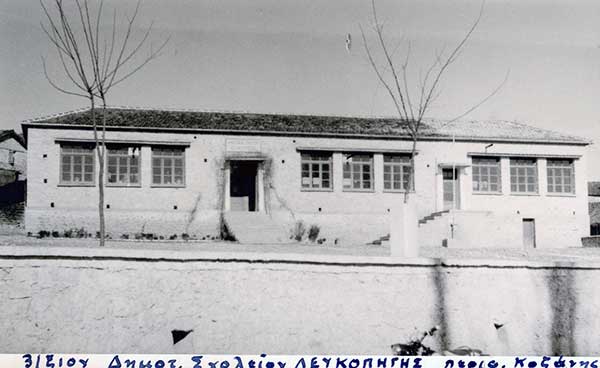 Λευκοπηγή,η (Βελίστη)