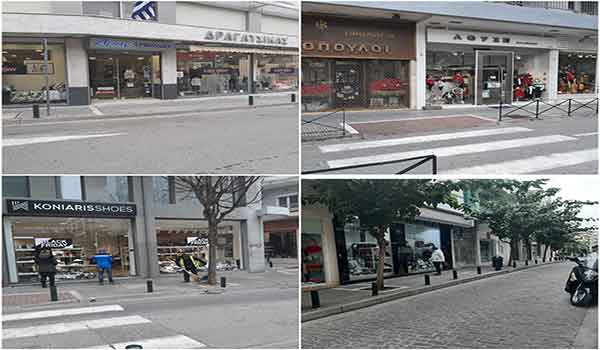 Ανοιχτά τα καταστήματα της Κοζάνης-Πεσμένη η κίνηση