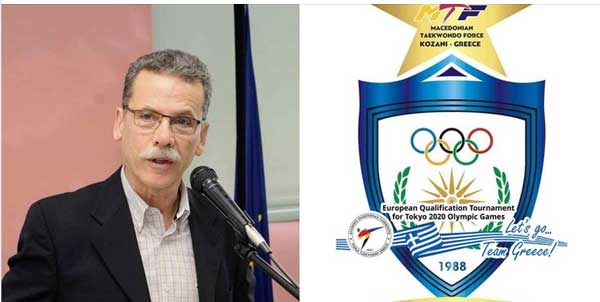 Συγχαρητήρια του δημάρχου Κοζάνης Λάζαρου Μαλούτα στους αθλητές της Μακεδονικής Δύναμης για τις διακρίσεις τους
