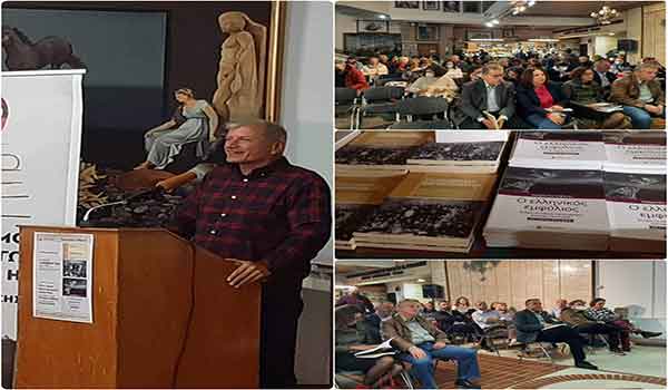 Παρουσίαση των βιβλίων του Ραϋμόνδου Αλβανού στο Λαογραφικό Μουσείο Κοζάνης