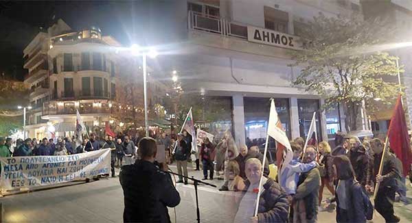 Πορεία και συγκέντρωση του ΠΑΜΕ για την 49η επέτειο της εξέγερσης των αγωνιστών του Πολυτεχνείου στην Κοζάνη