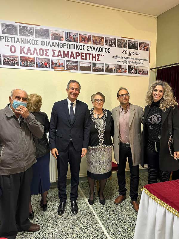 Ο Στάθης Κωνσταντινίδης στην επέτειο των 80 χρόνων του “Καλού Σαμαρείτη”