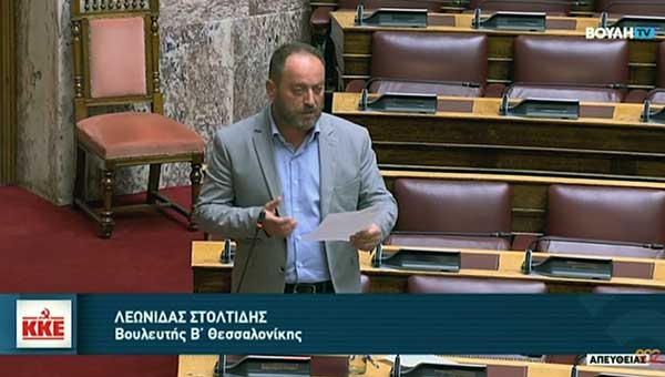 Λ. Στολτίδης: Να στελεχωθεί με μόνιμο προσωπικό η παιδιατρική κλινική του Μαμάτσειου