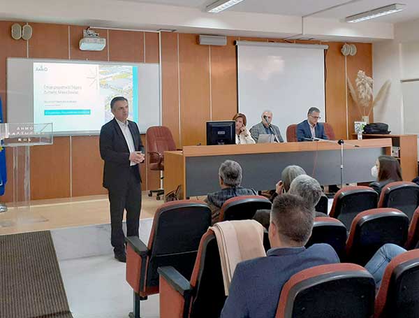 Ολοκληρώθηκε με επιτυχία η συνάντηση για τη δημιουργία Θεματικού Επιχειρηματικού Πάρκου στην περιοχή του Δισπηλιού