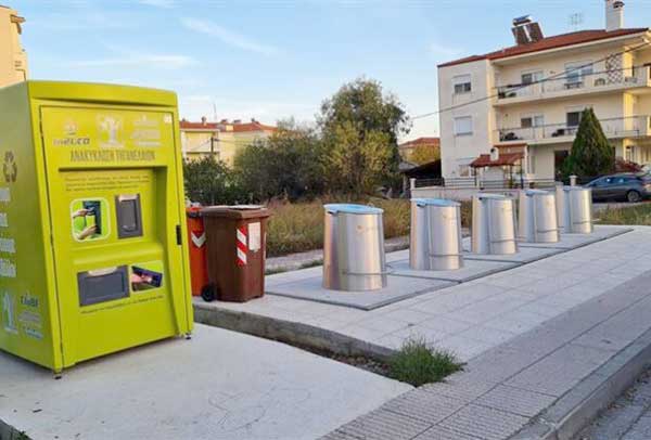 Εντυπωσιακά τα πρώτα αποτελέσματα από την ανακύκλωση τηγανελαίων μέσω έξυπνων ΑΤΜ στην Κοζάνη