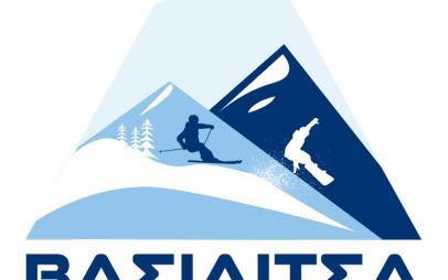 Εθνικό Χιονοδρομικό Κέντρο Βασιλίτσας: Ανακοίνωση λειτουργίας για σήμερα Καθαρά Δευτέρα