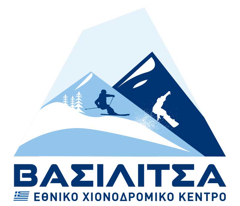 Εθνικό Χιονοδρομικό Κέντρο Βασιλίτσας: Ανακοίνωση λειτουργίας για σήμερα Καθαρά Δευτέρα