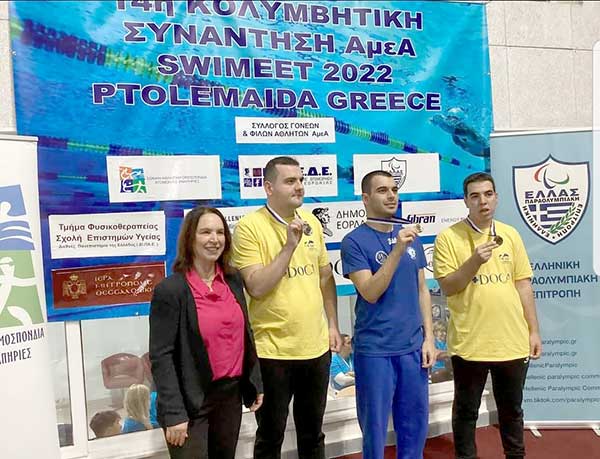 Συγχαρητήριο μήνυμα για τον Στέλιο Ζάμπακα και τον Γεώργιο Χανή