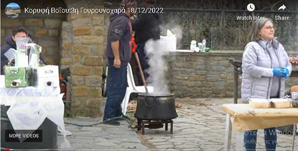 Η γουρουνοχαρά στην Κορυφή Βοΐου