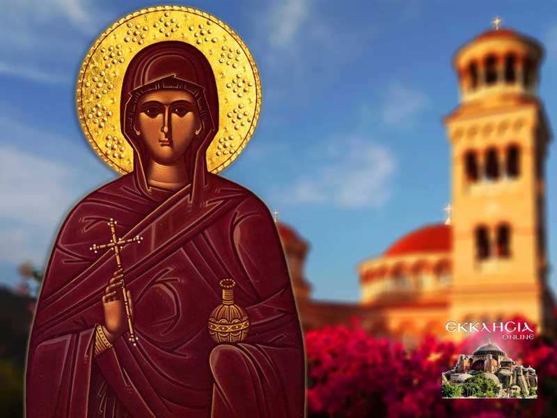 Αγία Αναστασία η Φαρμακολύτρια: Μεγάλη γιορτή της ορθοδοξίας σήμερα 22 Δεκεμβρίου