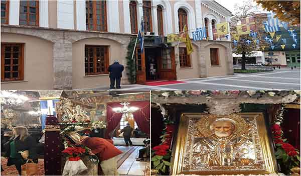 Η Κοζάνη γιορτάζει τον πολιούχο της Άγιο Νικόλαο – Η πανηγυρική θεία λειτουργία