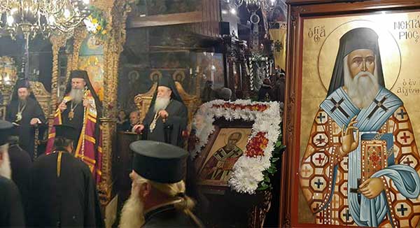 Μέγας αρχιερατικός εσπερινός στον Άγιο Νικόλαο Κοζάνης