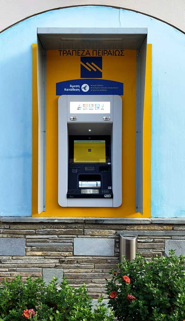 Νέο ΑΤΜ τοποθέτησε η Τράπεζα Πειραιώς στην Αιανή